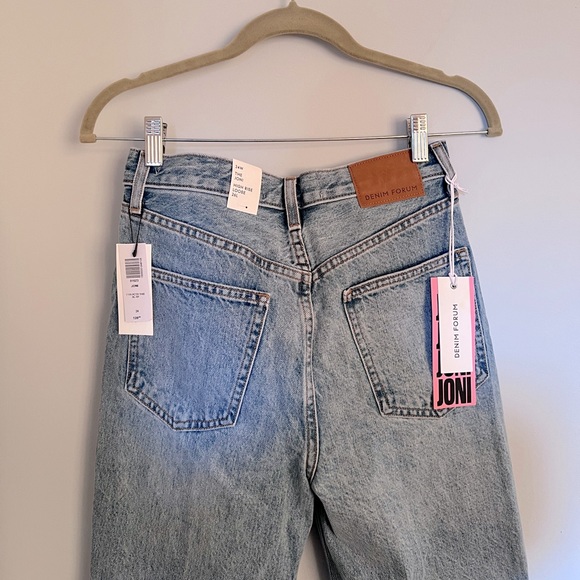 Denim Forum - Joni High Rise Loose Jeans - Picture 4 of 4